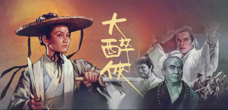 丁香花影院本周主推悬疑影片雾港回声剧照