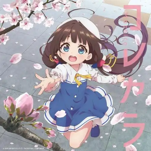 影迷夏至头像